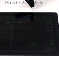 显示屏 显示屏